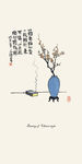 梅花