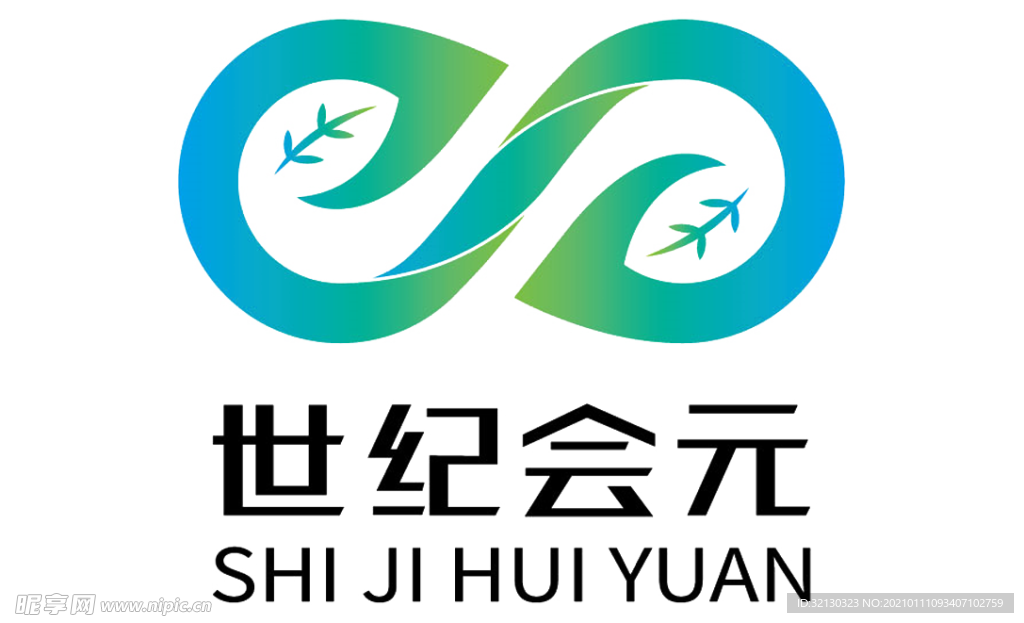 世纪会元logo