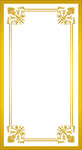 边框