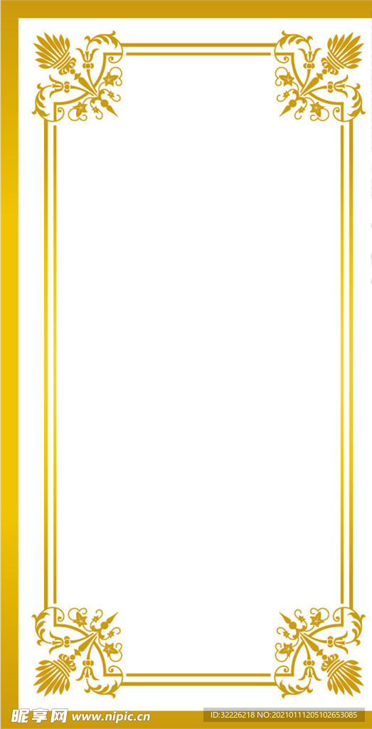 边框