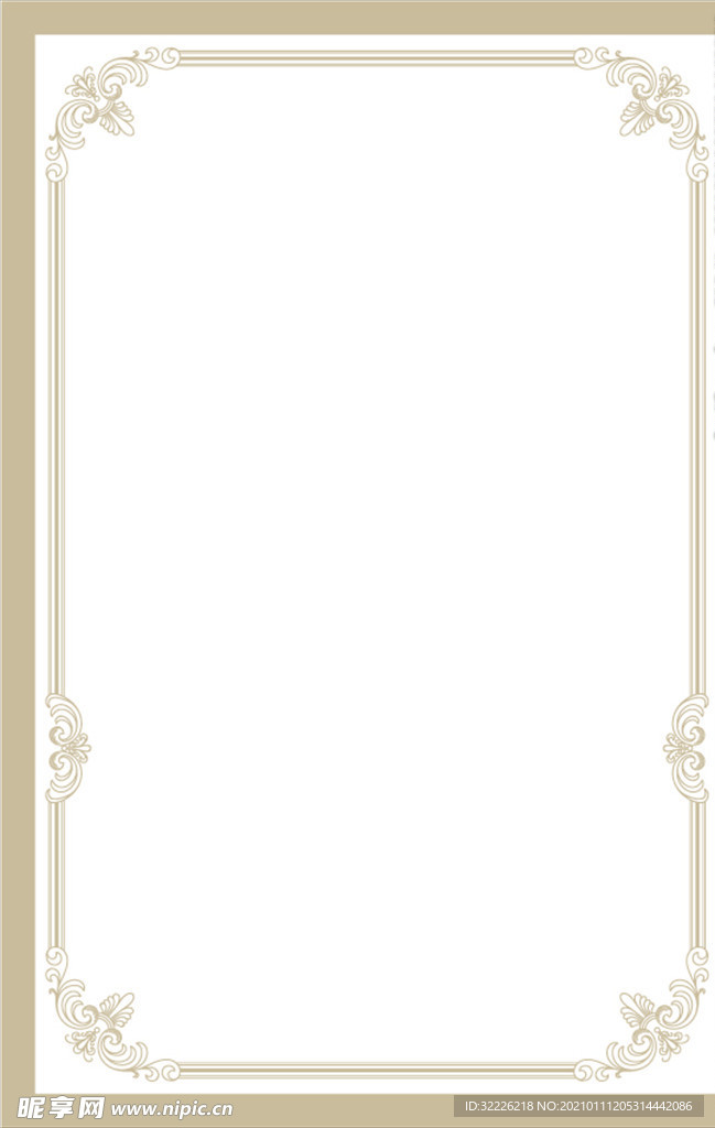 边框