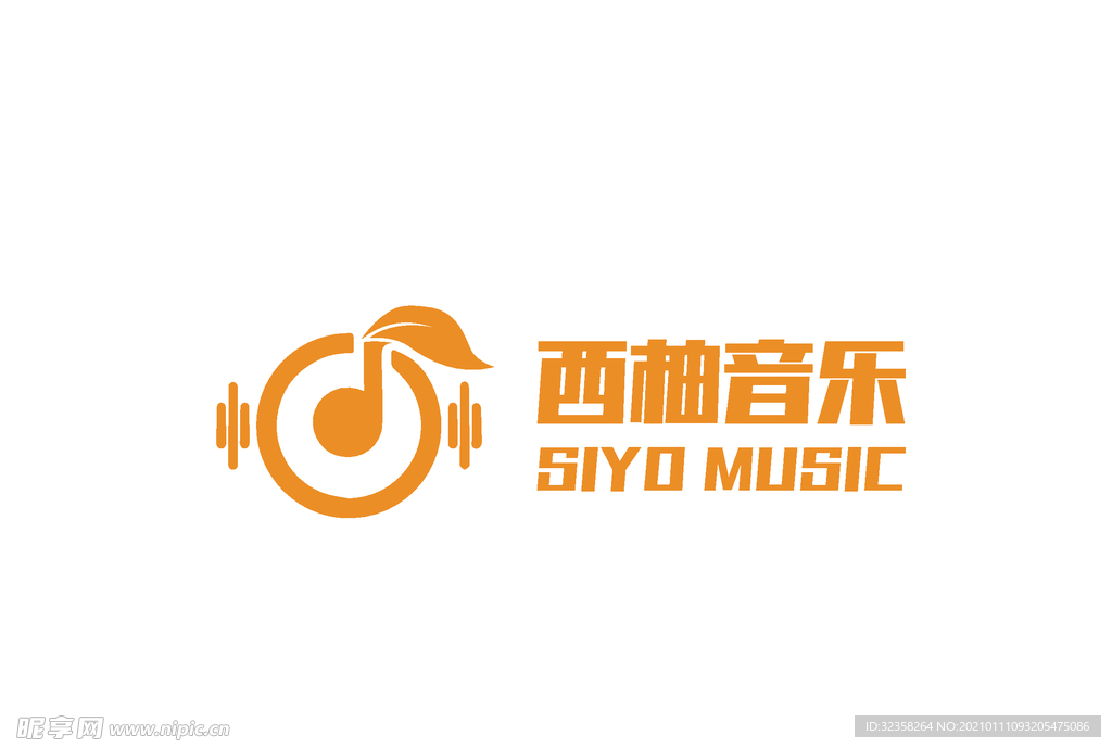 西柚音乐logo
