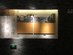 御窑金砖  博物馆陈列