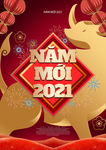 红色牛年春节海报2021