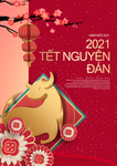 红色牛年春节海报2021