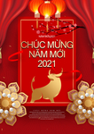 红色牛年春节海报2021