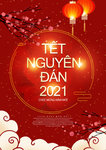 红色牛年春节海报2021