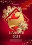 红色牛年春节海报2021