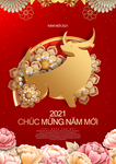红色牛年春节海报2021