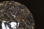 茶艺 普洱茶