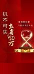 沙漏单图