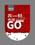 康耐登