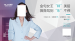 我乐