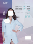 我乐