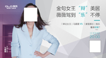 我乐