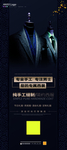 西装