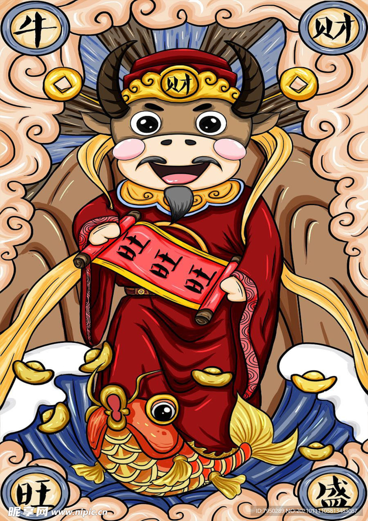 国潮手机壳图案图片