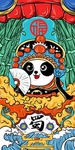 国潮手机壳图案图片
