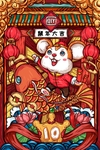 国潮手机壳图案图片