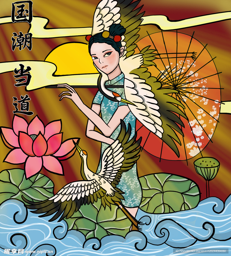 国潮手机壳图案图片