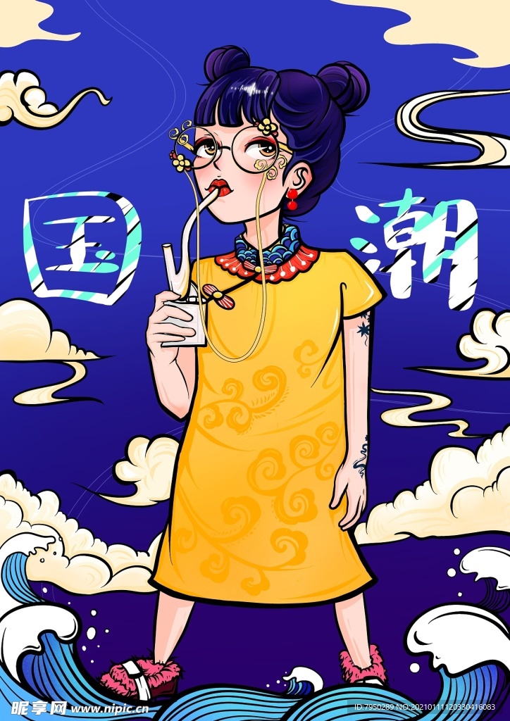 国潮手机壳图案图片