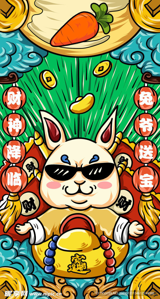 国潮手机壳图案图片