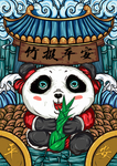 国潮手机壳图案图片