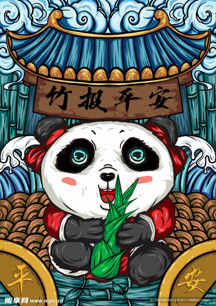 国潮手机壳图案图片