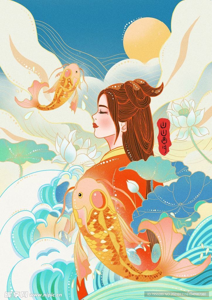 国潮手机壳图案图片