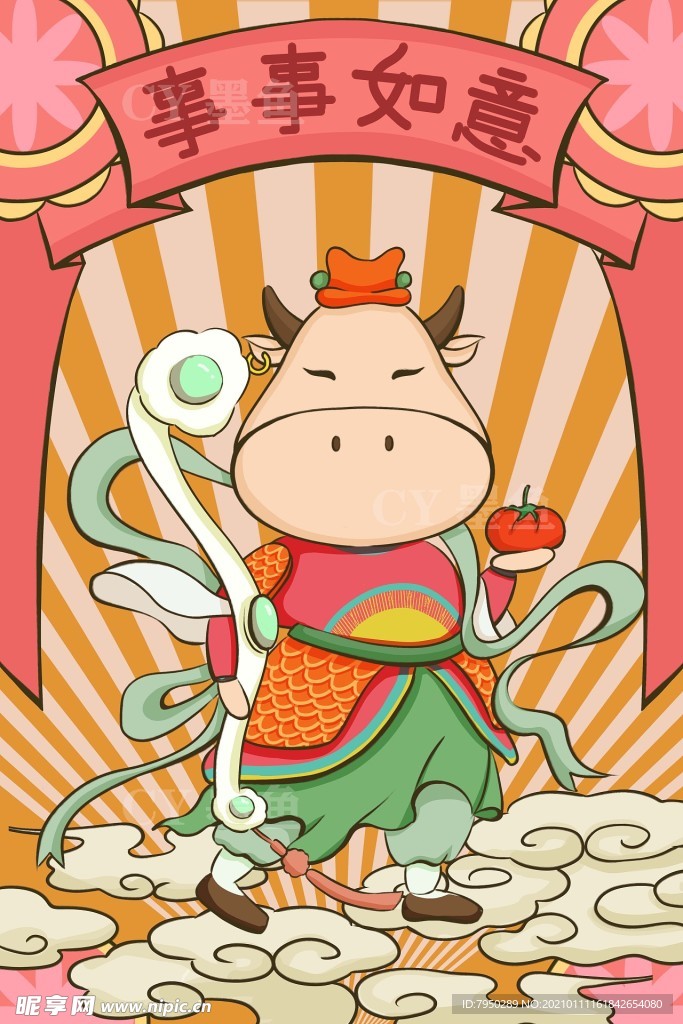 国潮手机壳图案图片