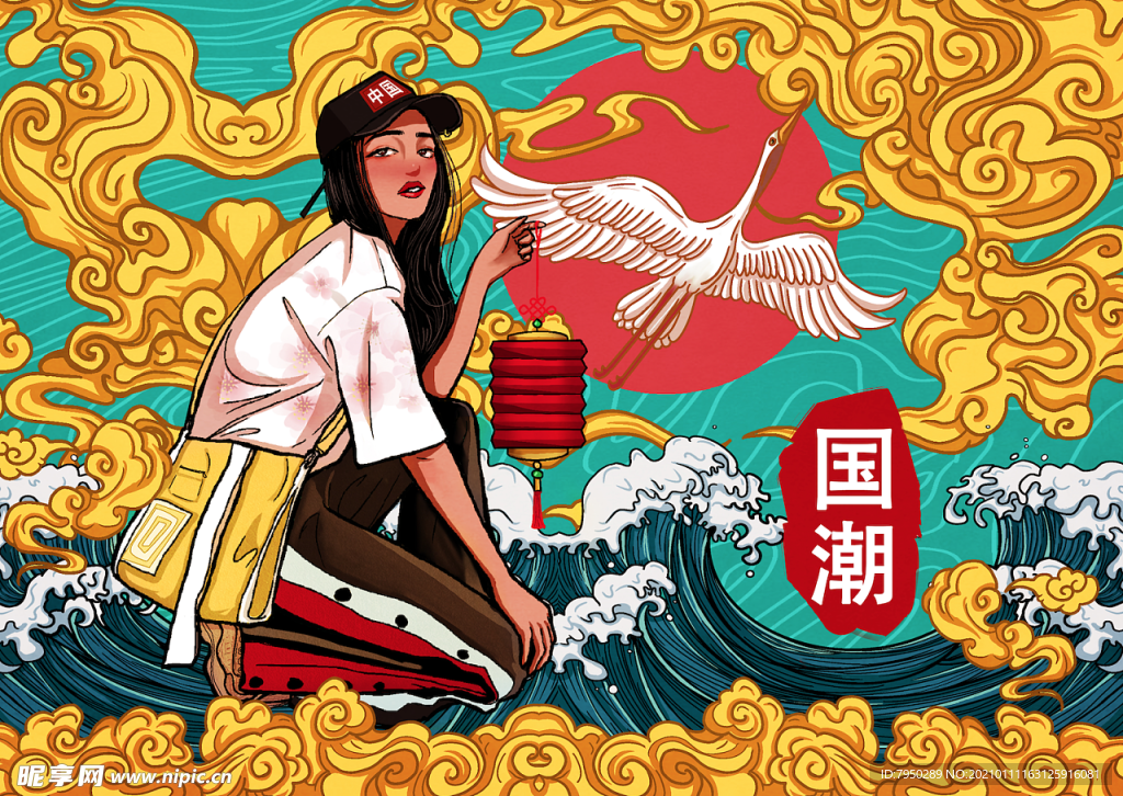 国潮手机壳图案图片