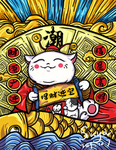 国潮手机壳图案图片