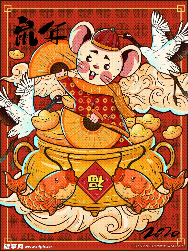 国潮手机壳图案图片