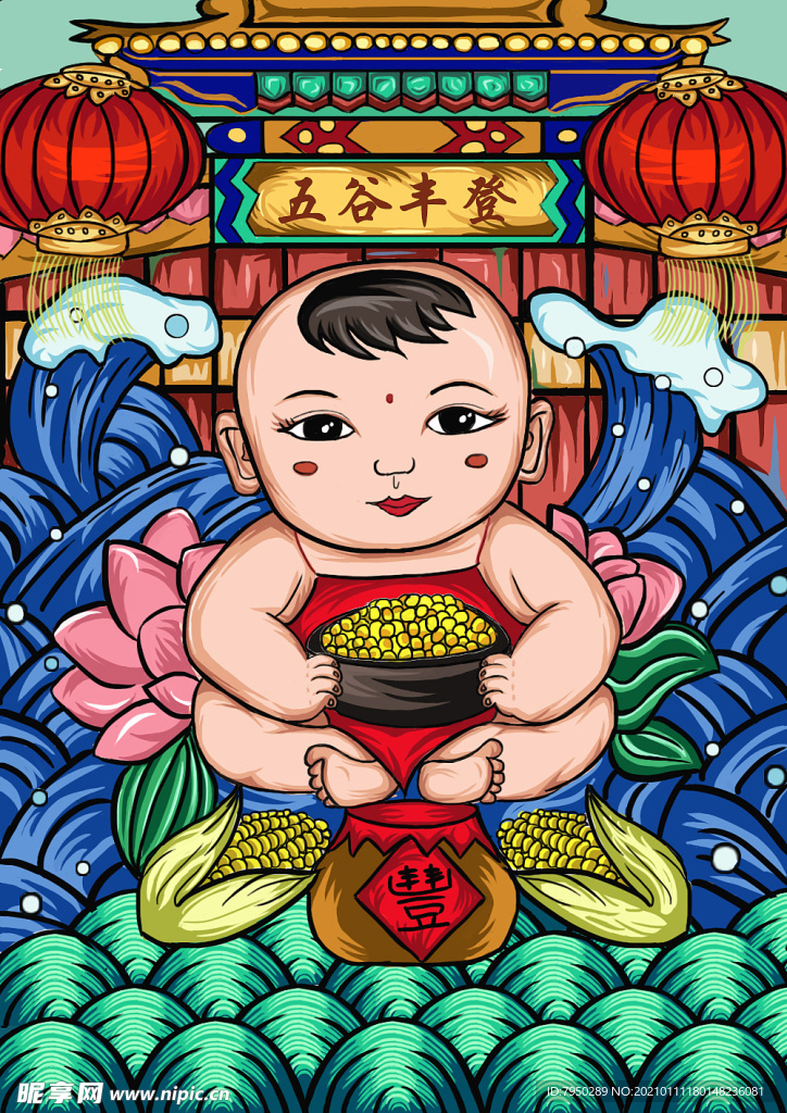 国潮手机壳图案图片