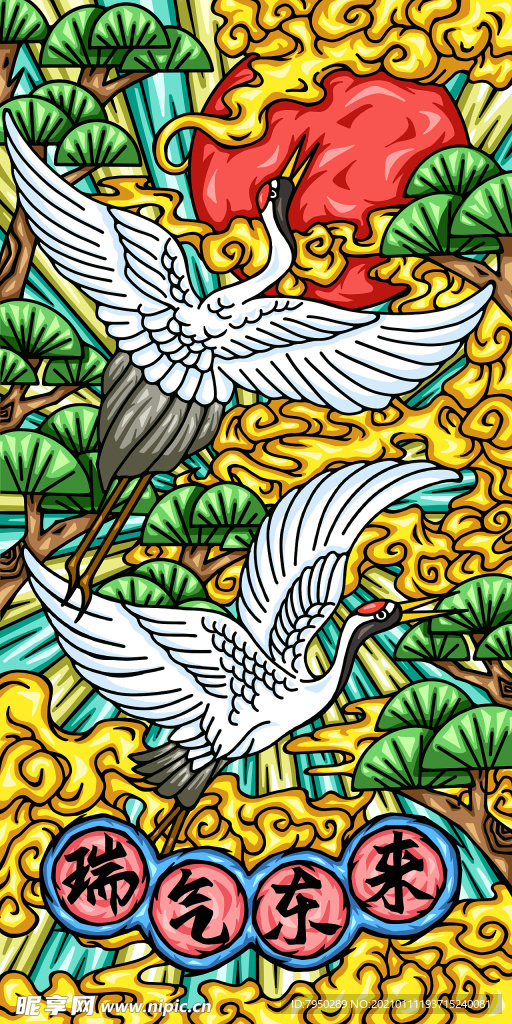 国潮手机壳图案图片