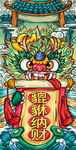 国潮手机壳图案图片