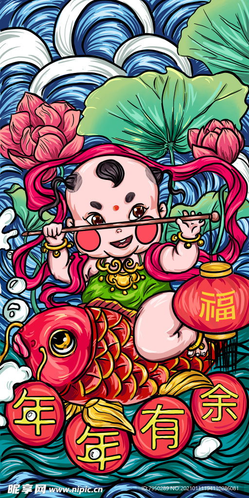 国潮手机壳图案图片