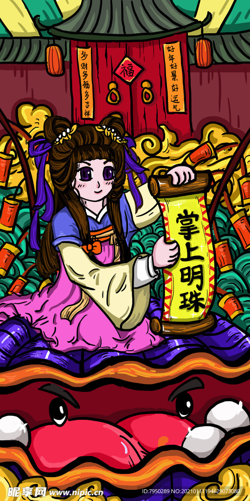 国潮手机壳图案图片