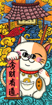 国潮手机壳图案图片