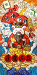 国潮手机壳图案图片