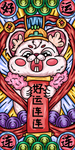 国潮手机壳图案图片