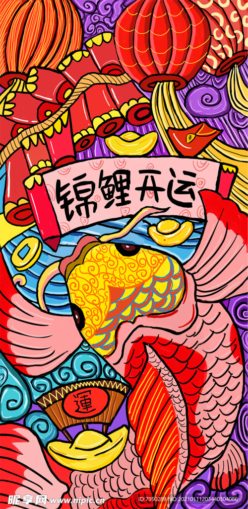 国潮手机壳图案图片