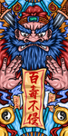 国潮手机壳图案图片