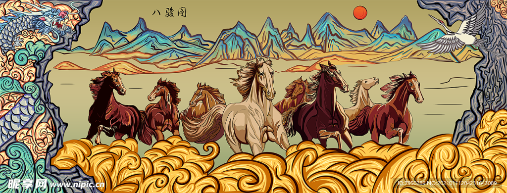 国潮手机壳图案图片