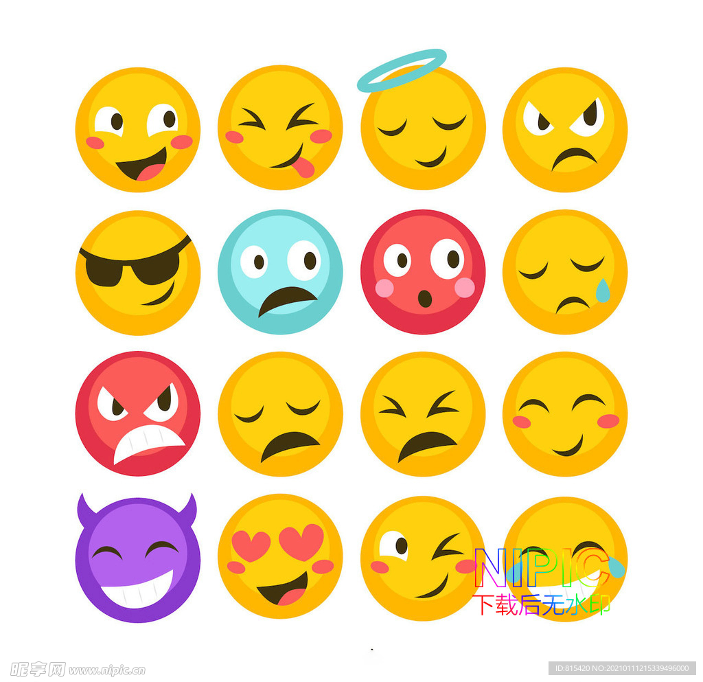 emoji表情