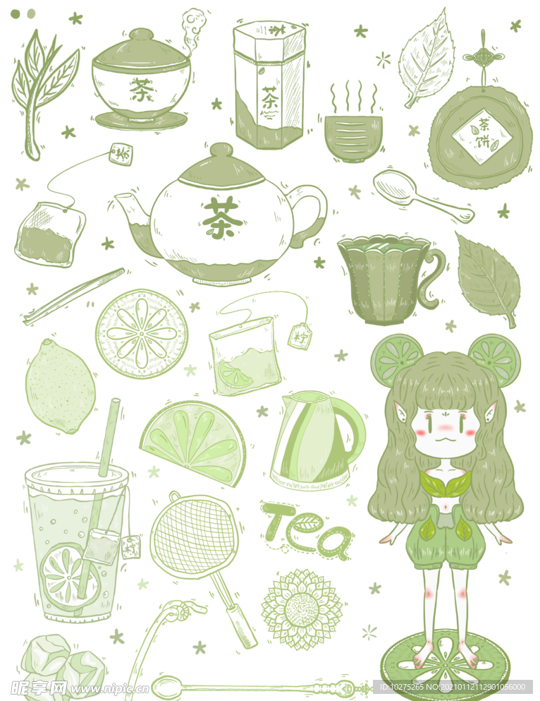 手绘茶元素简笔画柠檬奶茶杯茶叶