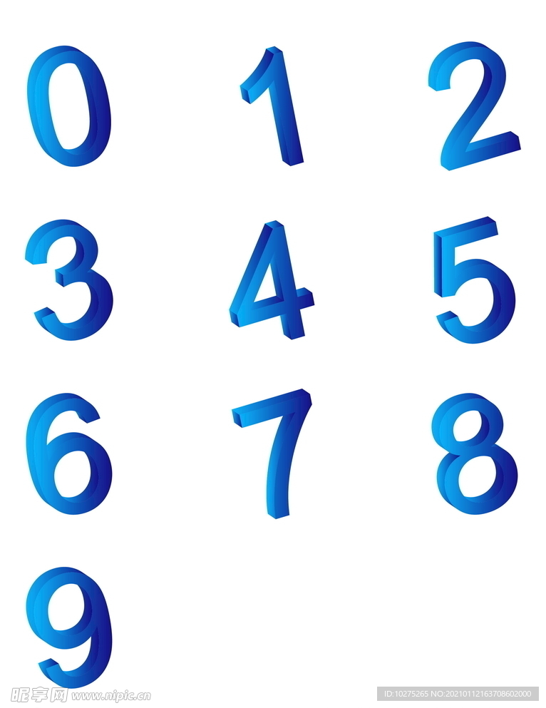 渐变数字蓝色立体组合元素