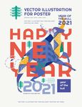 新年 牛年 2021  海报