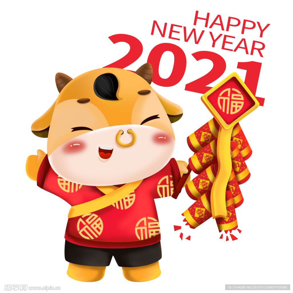 卡通  牛