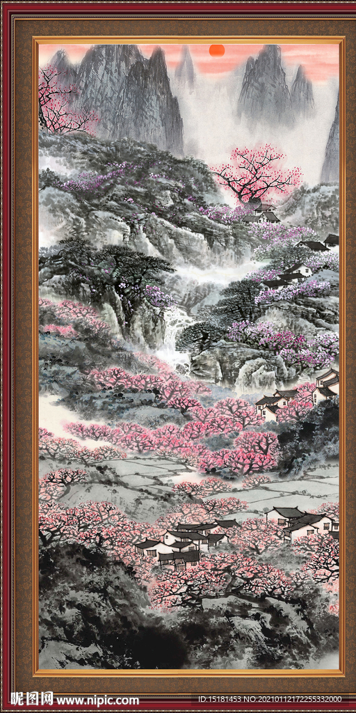 中堂山水